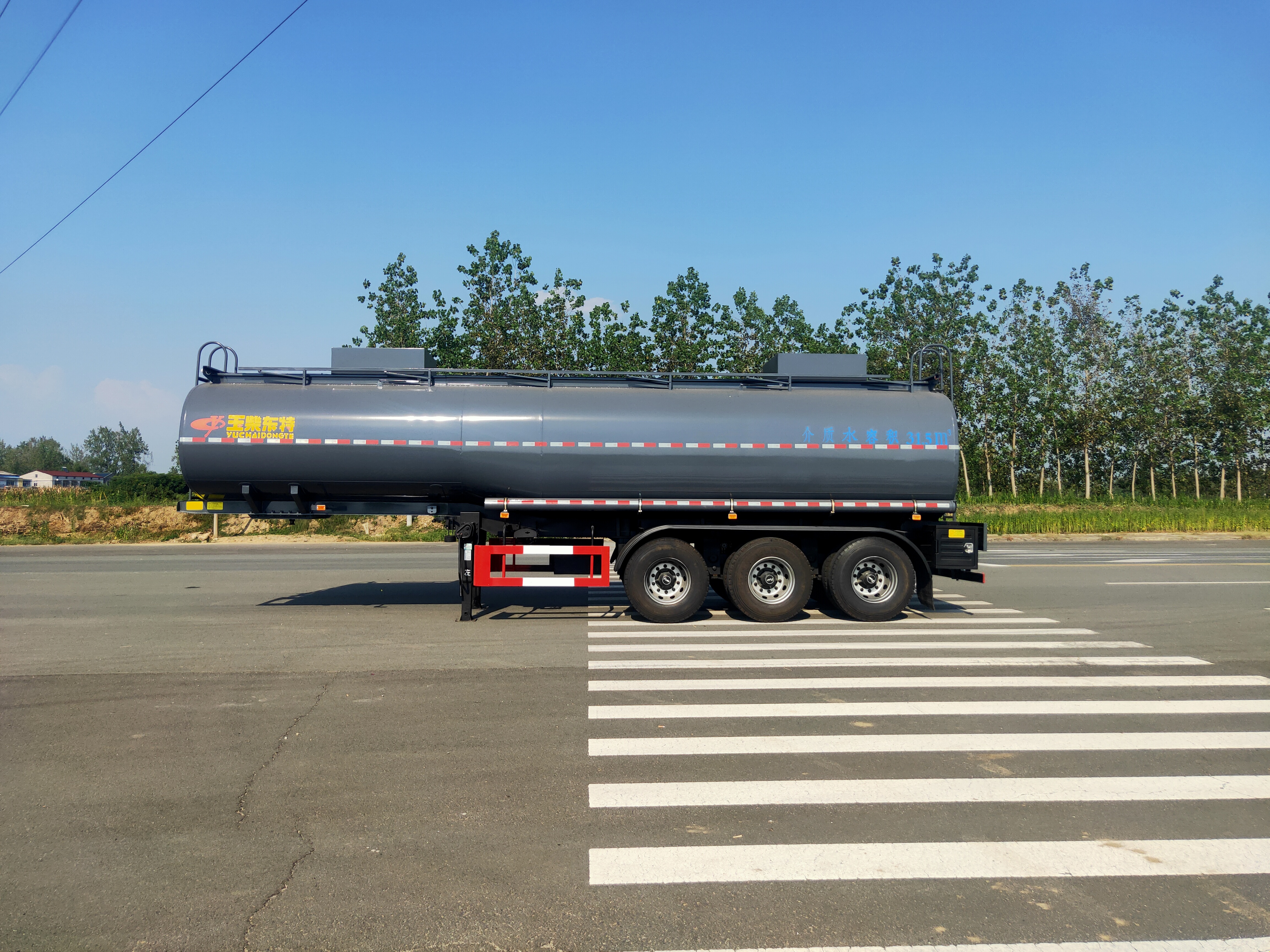 特運牌DTA9400GGS型供水半掛車(chē)